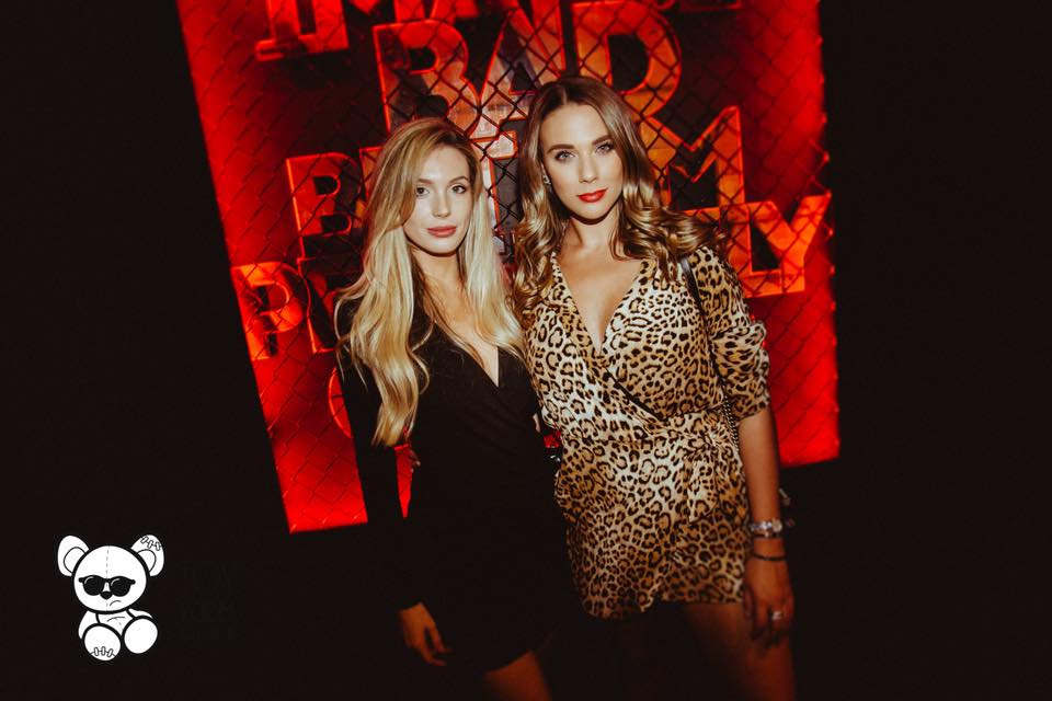 New Years Eve Party Toy Room